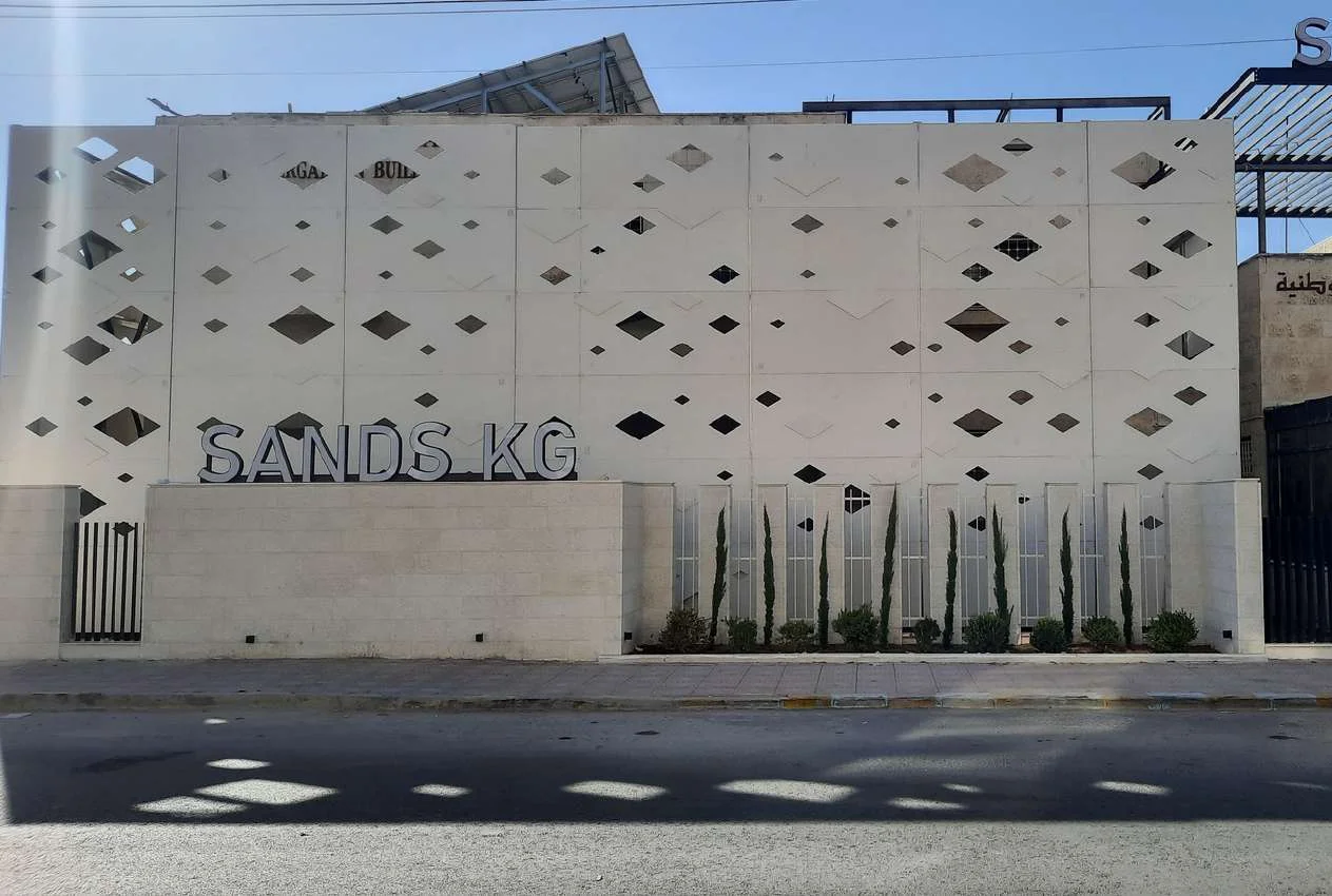 Sands Kindergarten facade face-lift — portfolio photograph 4