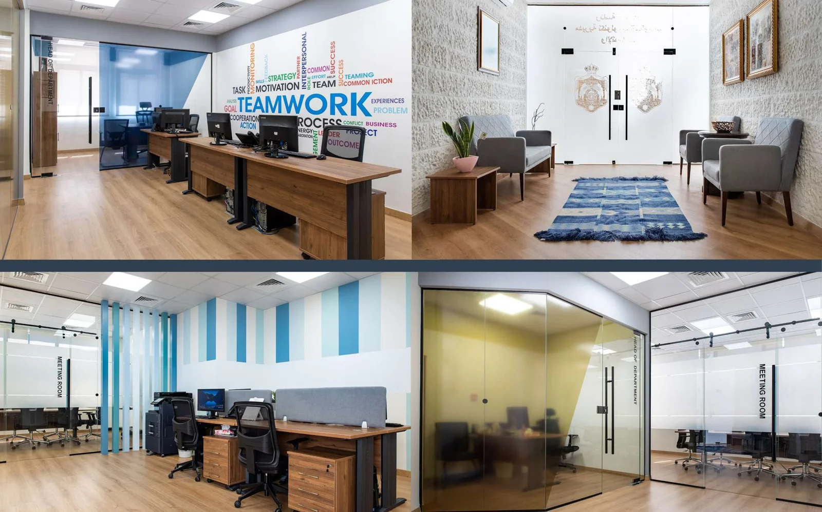 Prime Ministry IT department offices — portfolio photograph 1