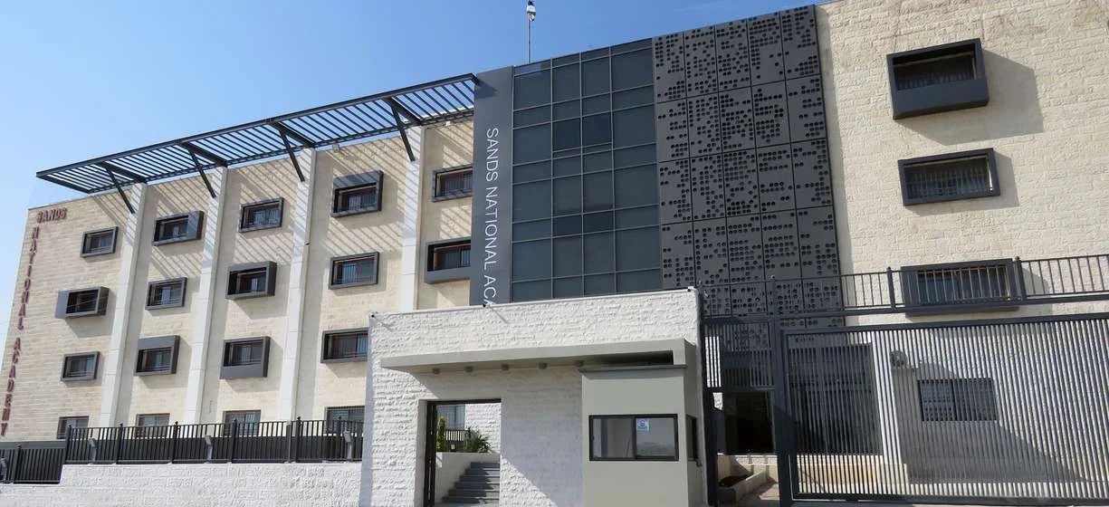 Sands National Academy construction and cladding work